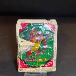 Chimpancheese 8-track